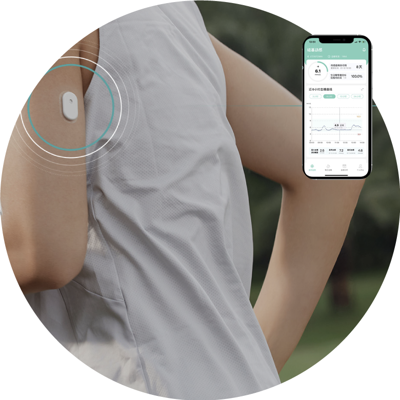 LANDING VCH 780X780 13 1